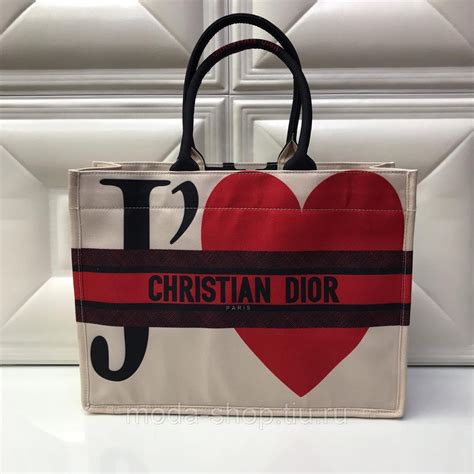 шоппер christian dior|christian dior official website.